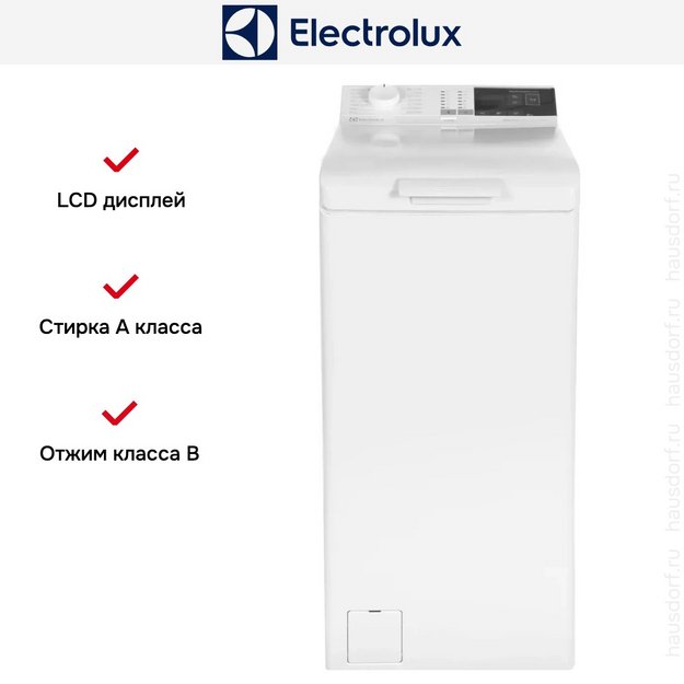 Стиральная машина Electrolux EW7T4272E в Тюмени (preview 7)