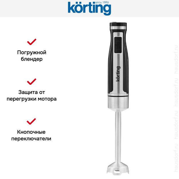 Блендер Korting KHB 0307 N в Тюмени (preview 6)