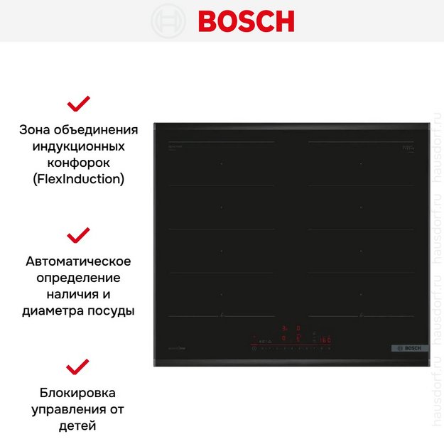 Индукционная варочная панель Bosch PXX695HC1Z в Тюмени (preview 6)