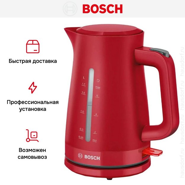 Чайник Bosch TWK3M124 в Тюмени (preview 9)