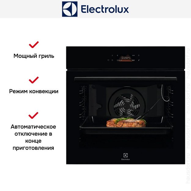 Духовой шкаф Electrolux KOEBP39WZ в Тюмени (preview 3)