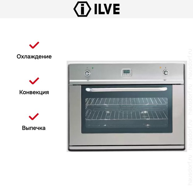 Духовой шкаф Ilve 900-LMP IX в Тюмени (preview 5)
