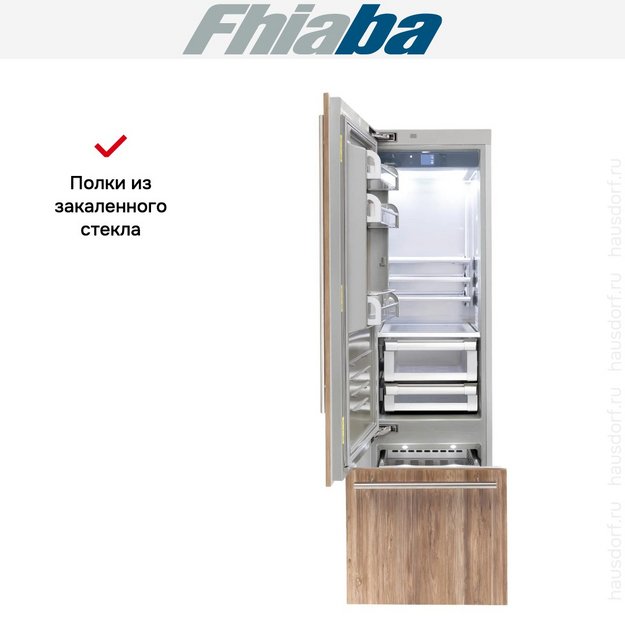 Встраиваемый холодильник Fhiaba S600TST3 в Тюмени (preview 3)