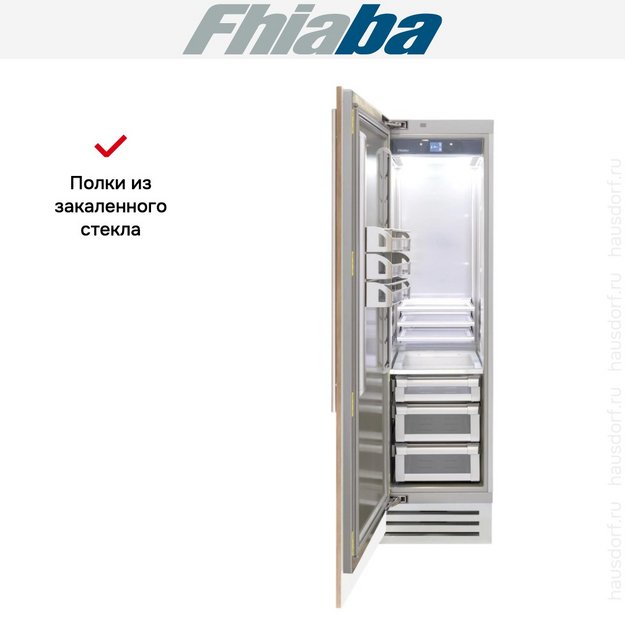 Встраиваемый холодильник Fhiaba S600FR3 в Тюмени (preview 3)