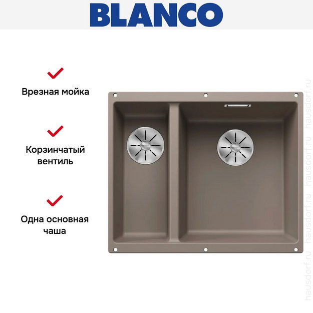 Мойка BLANCO SUBLINE 340/160-U Silgranit серый беж, чаша справа в Тюмени (preview 8)