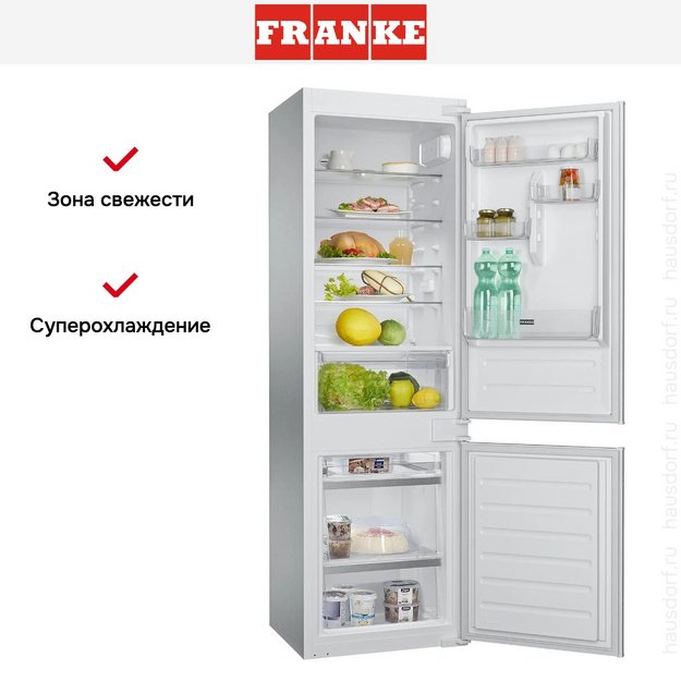 Встраиваемый холодильник Franke FCB 320 S NE E в Тюмени (preview 7)