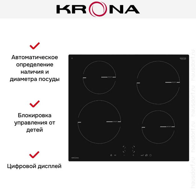 Варочная панель KRONA MAGIER 60 BL 4BTK в Тюмени (preview 14)