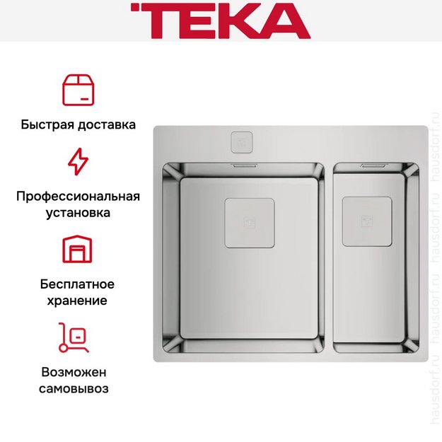 Мойка Teka FORLINEA RS15 2B 580 POLISHED в Тюмени (preview 8)