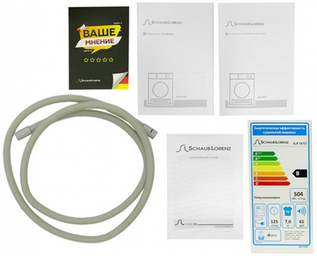 Сушильная машина Schaub Lorenz SLR TA721 в Тюмени (preview 12)