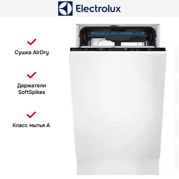 Встраиваемая посудомоечная машина Electrolux KEAC3200L в Тюмени (preview 4)
