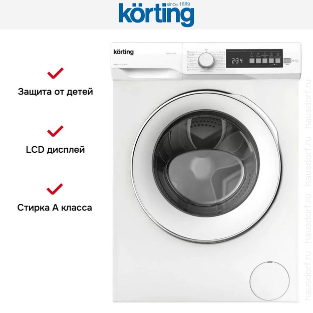 Узкая стиральная машина Korting KWM 42L1065 в Тюмени (preview 3)