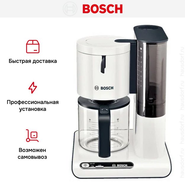 Кофемашина Bosch TKA 8011 в Тюмени (preview 3)