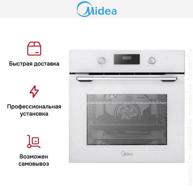 Духовой шкаф Midea MO69103GW в Тюмени (preview 11)