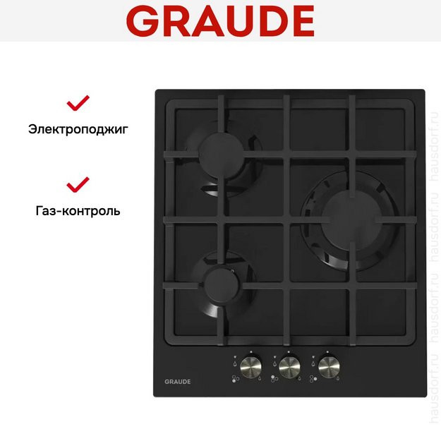 Варочная панель Graude GS 45.1 SM в Тюмени (preview 4)