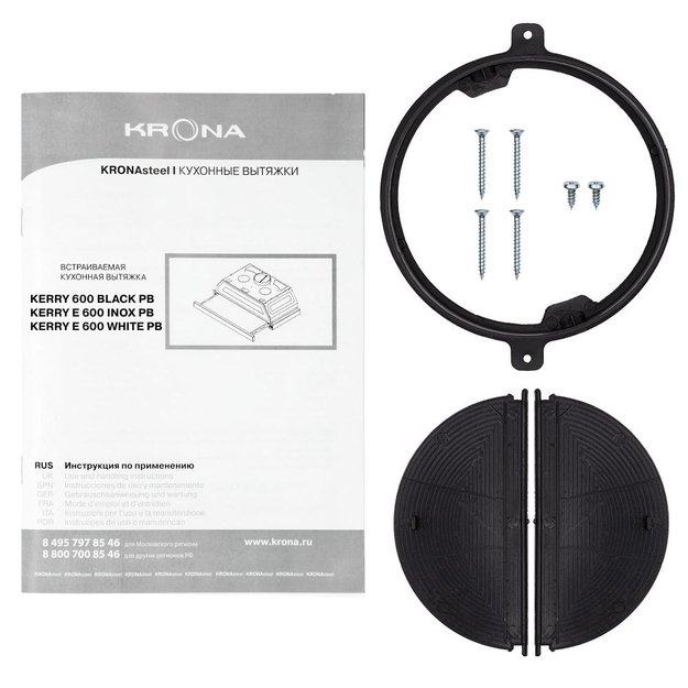 Встраиваемая вытяжка Krona KERRY E 600 INOX PB в Тюмени (preview 13)