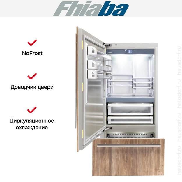 Встраиваемый холодильник Fhiaba S901TST3I в Тюмени (preview 2)