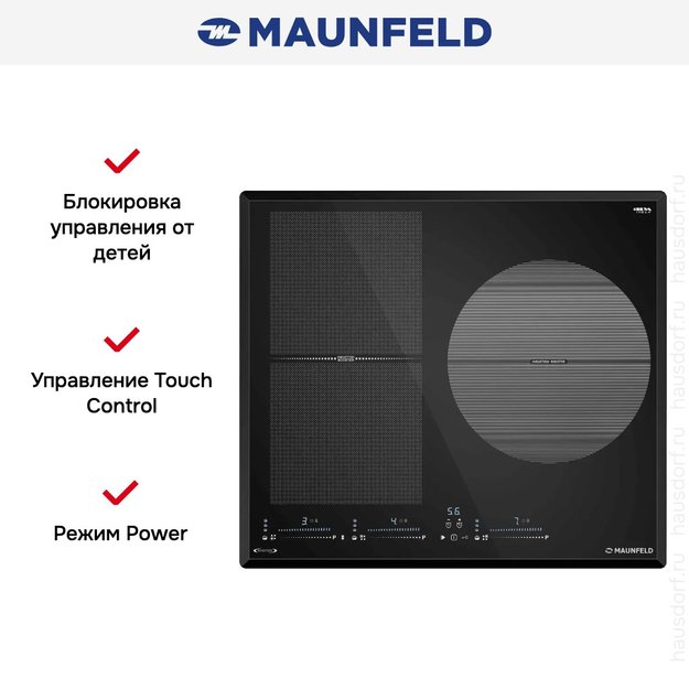 Индукционная варочная панель Maunfeld CVI593SFBK LUX Inverter в Тюмени (preview 7)