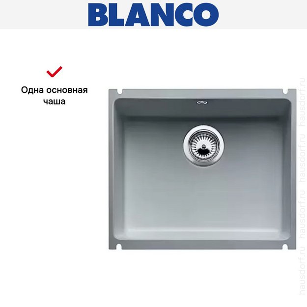 Мойка Blanco Subline 500-U серый алюминий в Тюмени (preview 12)