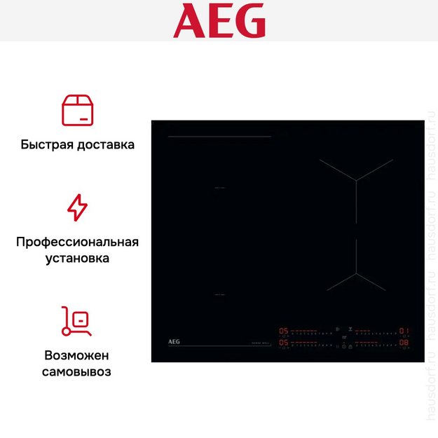 Варочная панель AEG V64IIB30IB в Тюмени (preview 12)