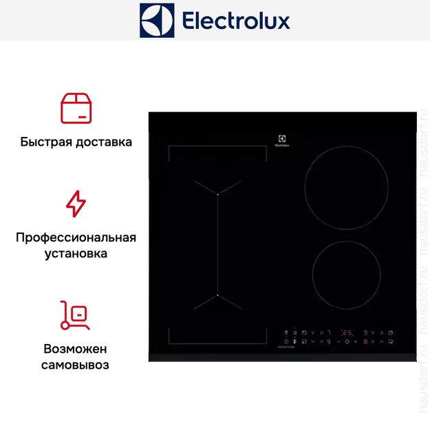 Варочная панель Electrolux LIV 63431 BK в Тюмени (preview 15)