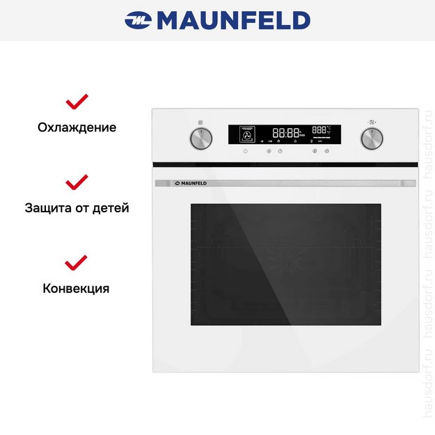 Духовой шкаф Maunfeld AEOH60106W в Тюмени (preview 3)