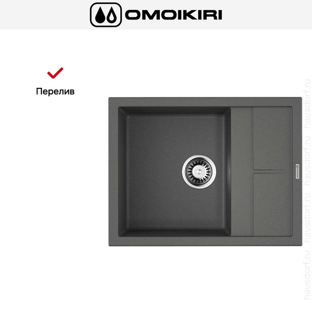 Мойка Omoikiri Sumi 65-PL в Тюмени (preview 6)