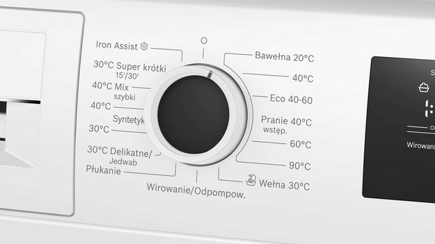 Стиральная машина Bosch WAN240MHPL в Тюмени (preview 9)