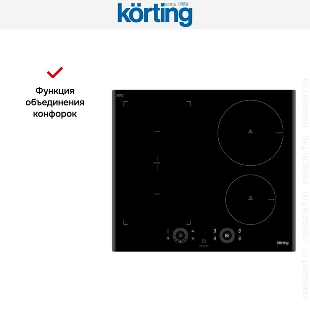 Индукционная варочная панель Korting HIB 64750 B Smart в Тюмени (preview 4)