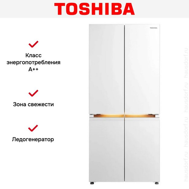 Холодильник Toshiba GR-RF695WI-PGJ(67) в Тюмени (preview 12)