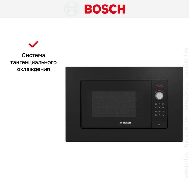 Встраиваемая микроволновая печь Bosch BEL653MB3 в Тюмени (preview 7)