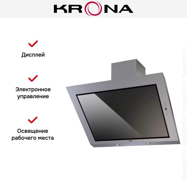 Наклонная вытяжка Krona AIDA Silent 900 5P inox/black в Тюмени (фото 3) Наклонная вытяжка Krona AIDA Silent 900 5P inox/black в Тюмени (preview 3)