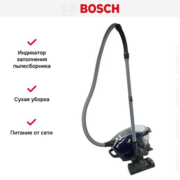 Пылесос Bosch BGS7RCL в Тюмени (preview 8)
