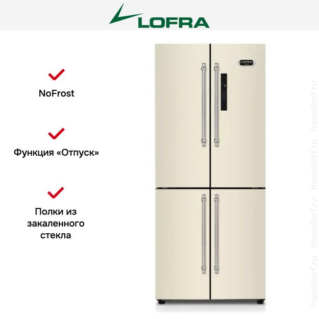 Холодильник Lofra GFRBI 819/A CHROME в Тюмени (preview 3)