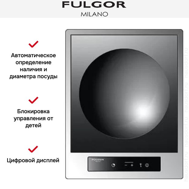 Варочная панель Fulgor Milano CPH 401 ID WK TC X в Тюмени (preview 4)