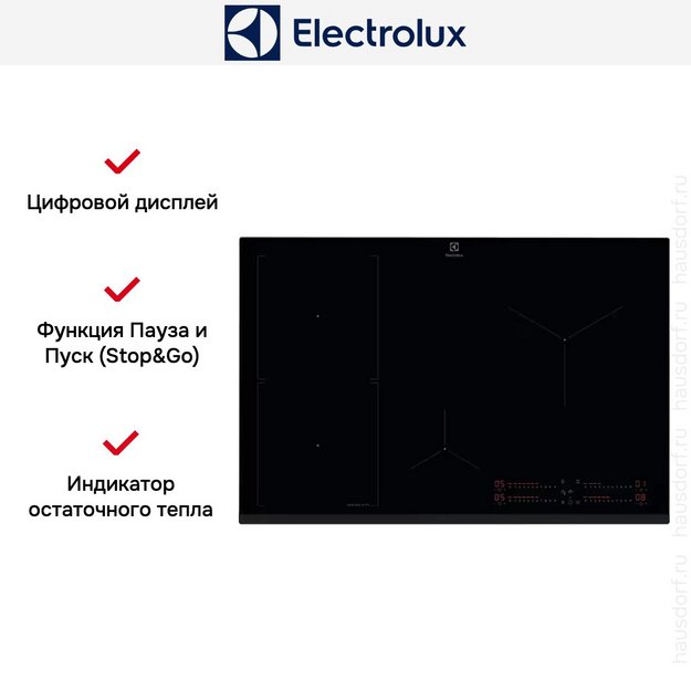 Варочная панель Electrolux EIS87453 в Тюмени (preview 5)
