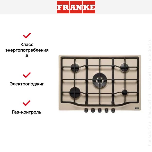 Независимая варочная панель Franke FHTL 755 4G TC OA C в Тюмени (preview 2)