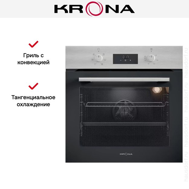 Электрический духовой шкаф KRONA BEATO 60 IX в Тюмени (preview 17)