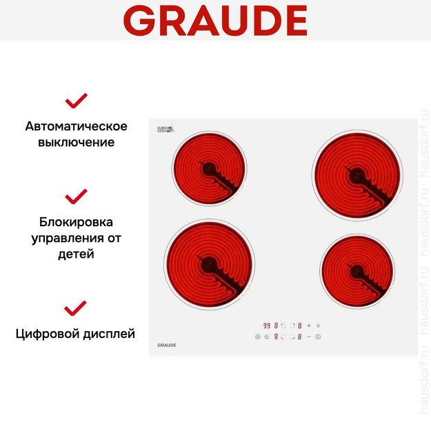 Варочная панель Graude EK 60.0 W в Тюмени (preview 5)