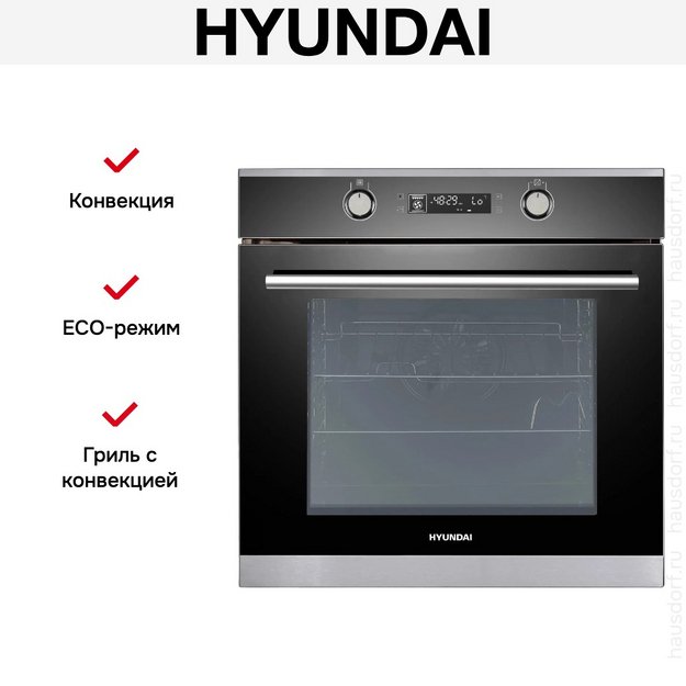 Духовой шкаф Hyundai HEO 6648 IX в Тюмени (фото 20) Духовой шкаф Hyundai HEO 6648 IX в Тюмени (preview 20)