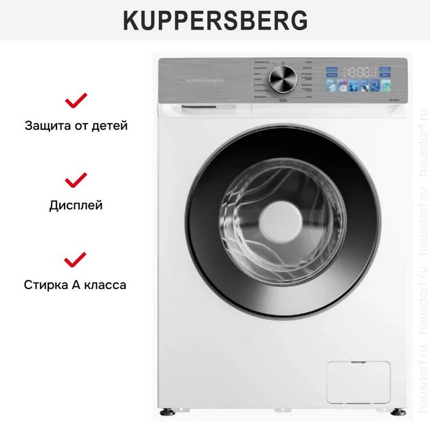 Стиральная машина Kuppersberg WM 421 W в Тюмени (preview 4)