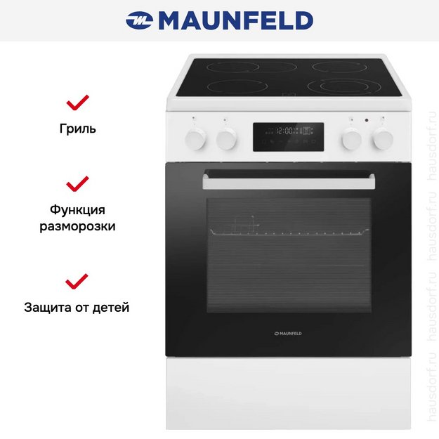 Электрическая плита Maunfeld MEC611CW09TD в Тюмени (preview 16)