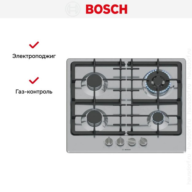 Газовая варочная панель Bosch PGH6B5K90R в Тюмени (preview 6)