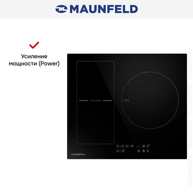 Индукционная варочная панель Maunfeld CVI593BBK в Тюмени (preview 9)