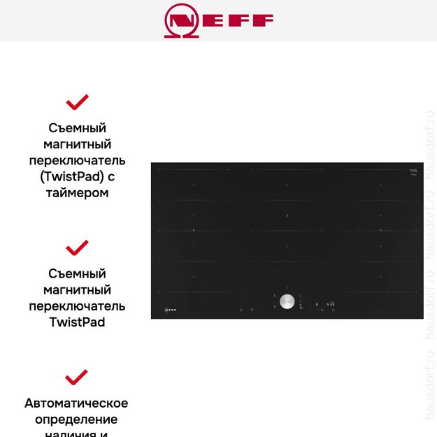 Индукционная варочная панель Neff T69PTX4L0 в Тюмени (preview 6)