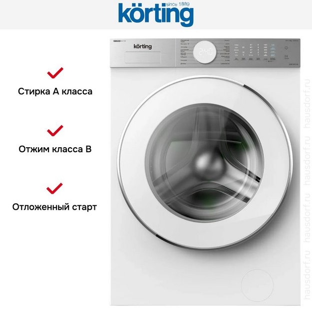 Стиральная машина Korting KWM 50IM140 в Тюмени (preview 7)