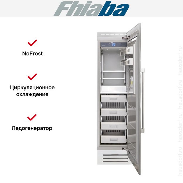 Встраиваемая морозильная камера Fhiaba RS600FZ6I в Тюмени (preview 2)