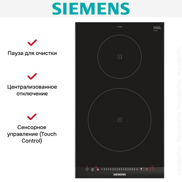 Варочная панель Siemens EH375FBB1E в Тюмени (preview 6)