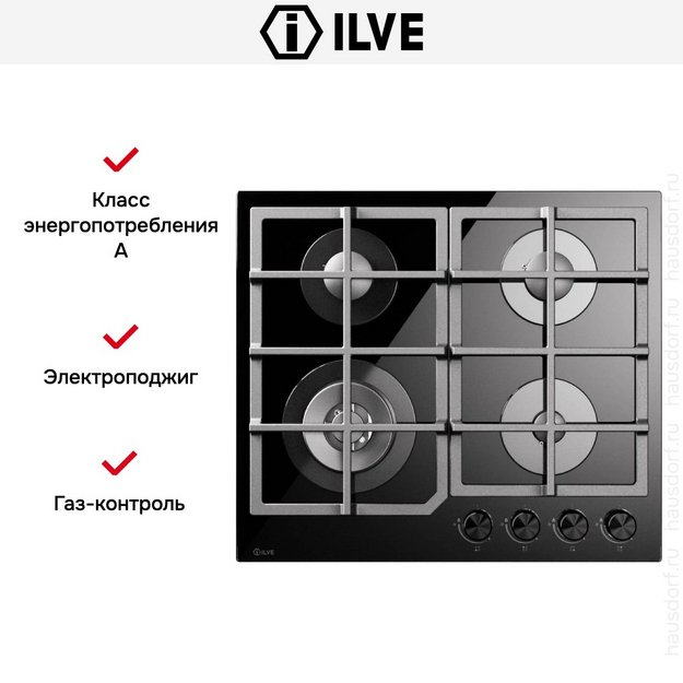 Варочная панель Ilve HCG60CK/BK в Тюмени (preview 3)