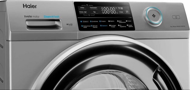 Стиральная машина Haier HW80-BP14969ASE в Тюмени (preview 4)
