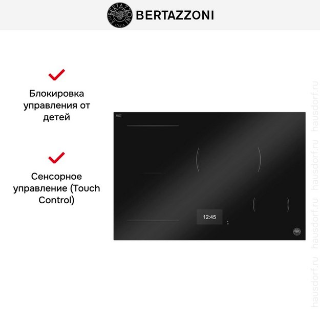 Варочная панель Bertazzoni P784I1M37NT в Тюмени (preview 3)